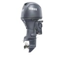 Yamaha T60LC Outboard High Thrust