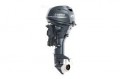 Yamaha T25XWTC Outboard 