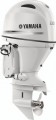 Yamaha F90LB3 Outboard Matte Brown