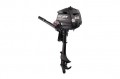 Mercury 2.5MH Outboard