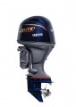 Yamaha VF115XB Max Sho Outboard