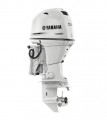 Yamaha 50hp White Outboard 